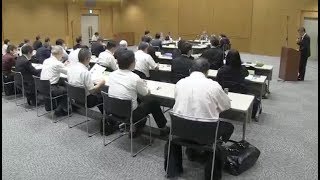 第13回甲状腺検査評価部会