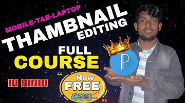 Pixellab full course tutorials In Hindi | all Features Explained | Step By Step | Pixellab Thambnail
