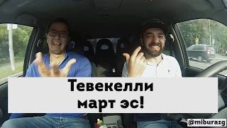 Армянский юмор: Ахалкалакско-Ереванский словарь. Выпуск - 28 Армянский юмор: Ахалкалакско-Ереванский словарь. Выпуск - 28