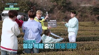 [3화] 청순촉촉 씨드 세럼 광고 촬영 현장! - 워너원고 in JEJU (WANNAONE GO in JEJU)