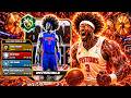 FREE LEVEL 35 INVINCIBLE BEN WALLACE GAMEPLAY! THE MOST UNDERRATED CARD IN NBA 2K26 MyTEAM!