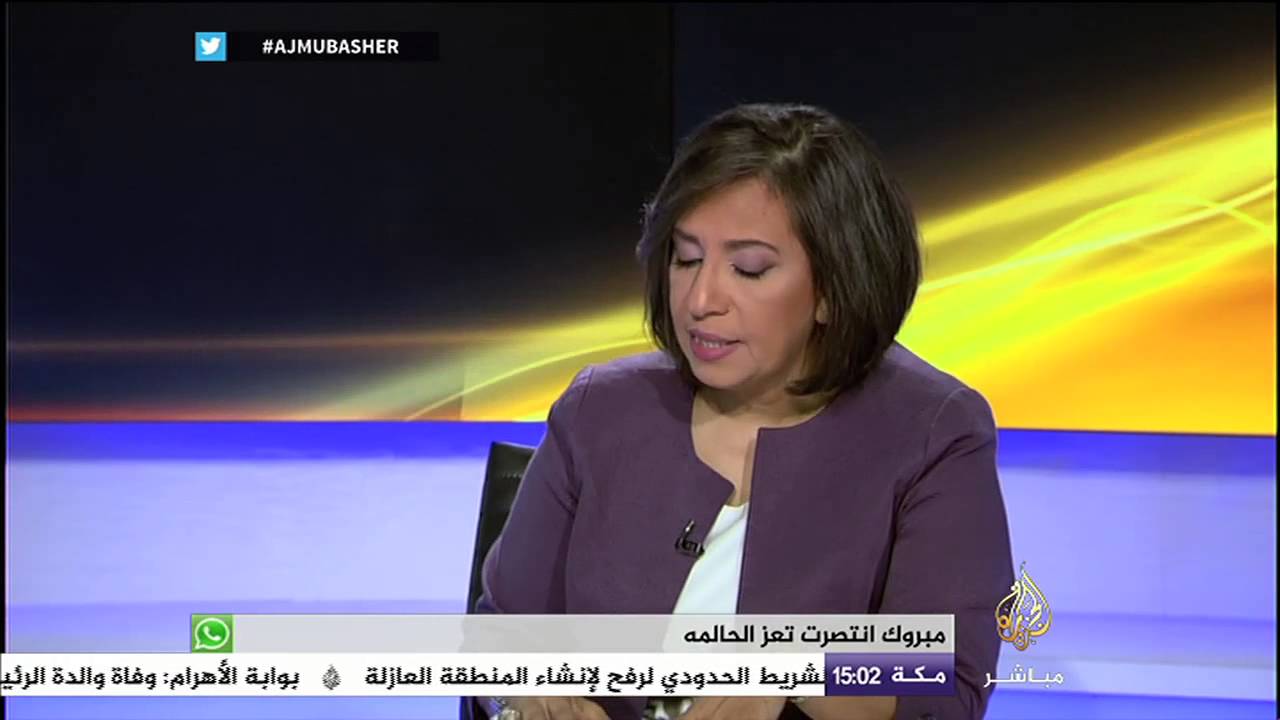 ردود الفعل العالمية والأجنبية حول قانون الارهاب الجديد في مصر