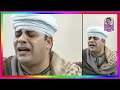 الشيخ محمد السنباطي حالة شجن بمنزلة روعه واكتر من روعه 