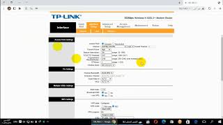 ضبط اعدادات مودم TP -Link لأول مرة ADSL يمن نت وتفعيل الاتصال عن طريق mac address
