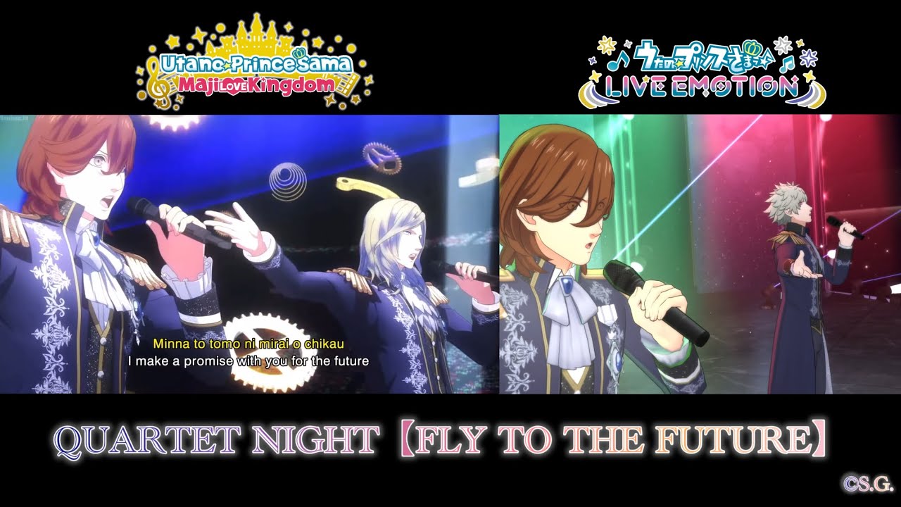 QUARTET NIGHT【FLY TO THE FUTURE】UtaPri♪LIVE EMOTION 「VS
