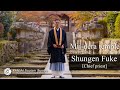 Exclusive Expeditions KANSAI Japan Shiga 4K Exclusive Expeditions KANSAI Japan Shiga 4K