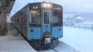 青い森鉄道　701系 101編成　青森駅