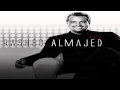 الله عليك راشد الماجد 2012 - Rashed Al Majed