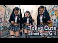 Tokyo Cute Street Snap Girl