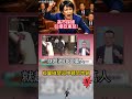 日本靖國神社與擴軍爭議