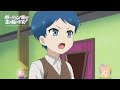 TVã‚¢ãƒ‹ãƒ¡ã€Œãƒãƒ¼ã‚·ãƒ§ãƒ³é ¼ã¿ã§ç”Ÿãå»¶ã³ã¾ã™ï¼ã€ã‚­ãƒ£ãƒ©ã‚¯ã‚¿ãƒ¼PVï¼šã‚¨ãƒŸãƒ¼ãƒ«ï¼†