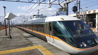 JR383系特急しなの 高蔵寺駅通過 JR Central Limited Express "Shinano"