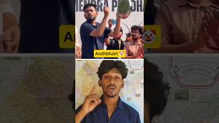 NEET Protest Me Badtameezi? 😡 | Jantar Mantar Asli Sach | System Reality #realitycheck
