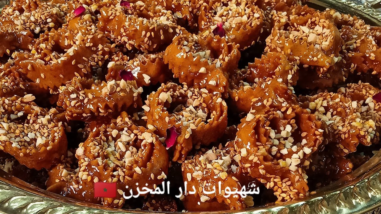 جديد شباكية2023 شباكية ملكية🇲🇦وصفتي المبتكرة حصريا على قناتي معلكة كتصدم بالبنة لرمضان بمداق خرافي