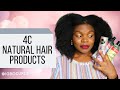 Good Products for Natural 4c Hair (My All-Time Favourites) IGBOCURLS