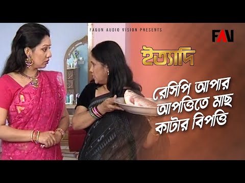 ভিডিও: মেষশাবক কাবাব মেরিনেড রেসিপি (কেফির, ভিনেগার, কিউই, দই ইত্যাদি) ভিডিও সহ