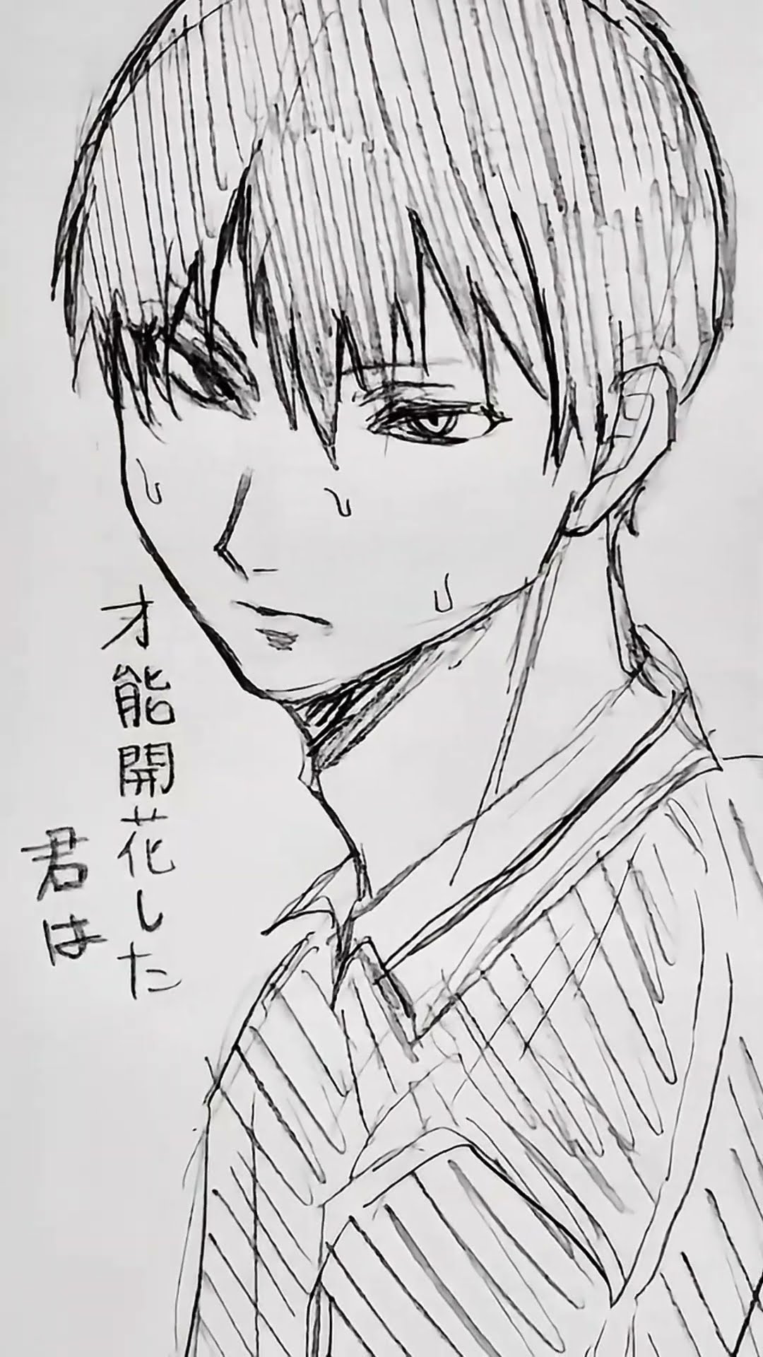 入手困難