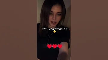 شايخ في راسي تصميم فيديوهات Raimusic تصميمي Automobile موسيقى اكسبلور اشتراك 