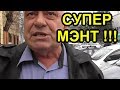 Уди отсюда, я 27 лет проработал !  Краснодар