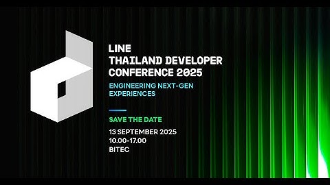 LINE DEV CONF 2025 is back and bigger than ever!
