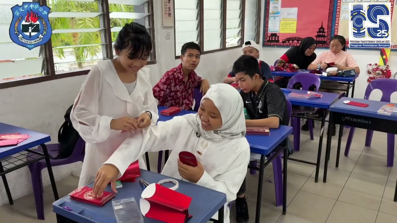 2025年实文然中华公学新春庆典 Sambutan Tahun Baru Cina