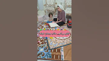 کار یا یارا مامان بودن عذاب وجدان مادر و دختر خانه داری Realmomlife Momguilt Dayinmylife 