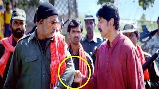 Jagapathi babu and benerjee argument scene || telugu movie scenes tfc
club