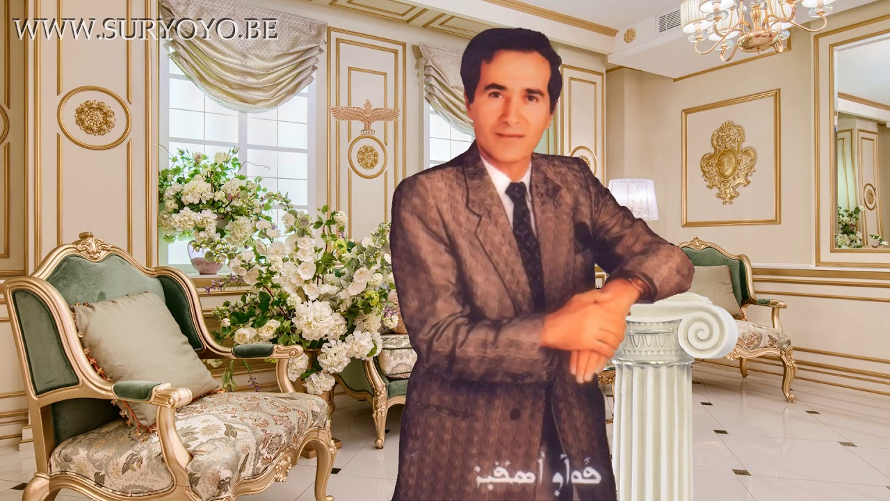 Suryoyo Fuad Ispir   Crihla Lebi W Azzayo 1988 Suryoyo