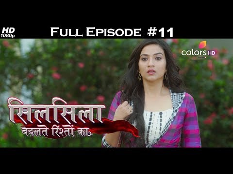 Silsila - Full Episode 11 - With English Subtitles