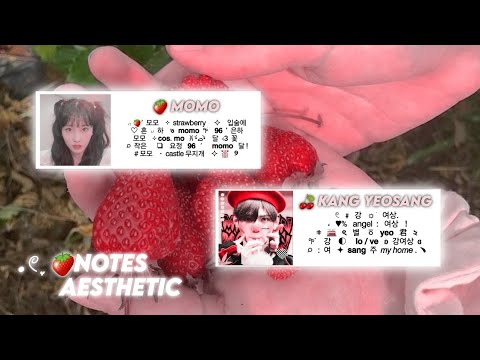 #ֳ͙֪֫͡์ᤣ🍓 notes aesthetic  - YouTube