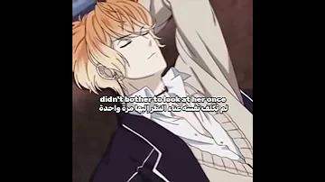 Diabolik Lovers Everyone When Yui Came Vs Shu 