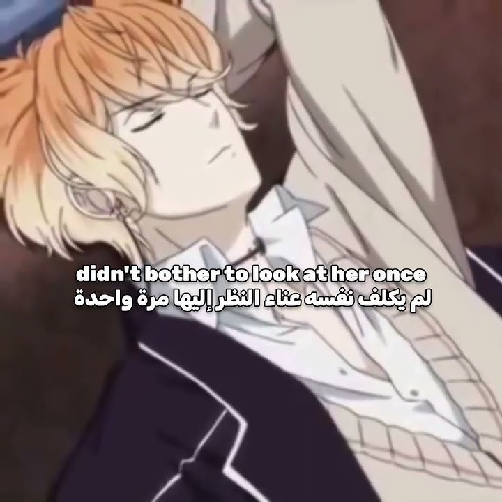 diabolik lovers everyone when yui came vs shu
