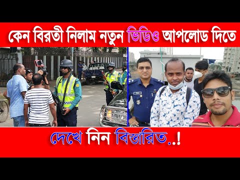 ভিডিও: ভিডিও: স্থাপত্য এবং সমাজ