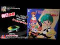 魔法のスターマジカルエミ ED「あなただけ Dreaming」小幡洋子