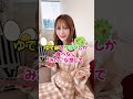 ひかるに痩せる為に何食べてるの？と聞いてみた結果、、 #diet #shorts