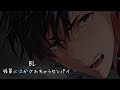 【BL】後輩に泣かされちゃうセンパイ
