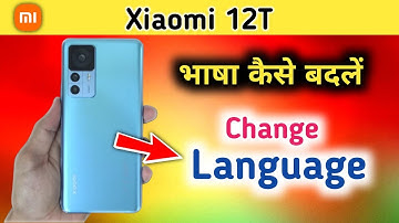 How to change language in Xiaomi 12t/Xiaomi 12t me language kaise change kare