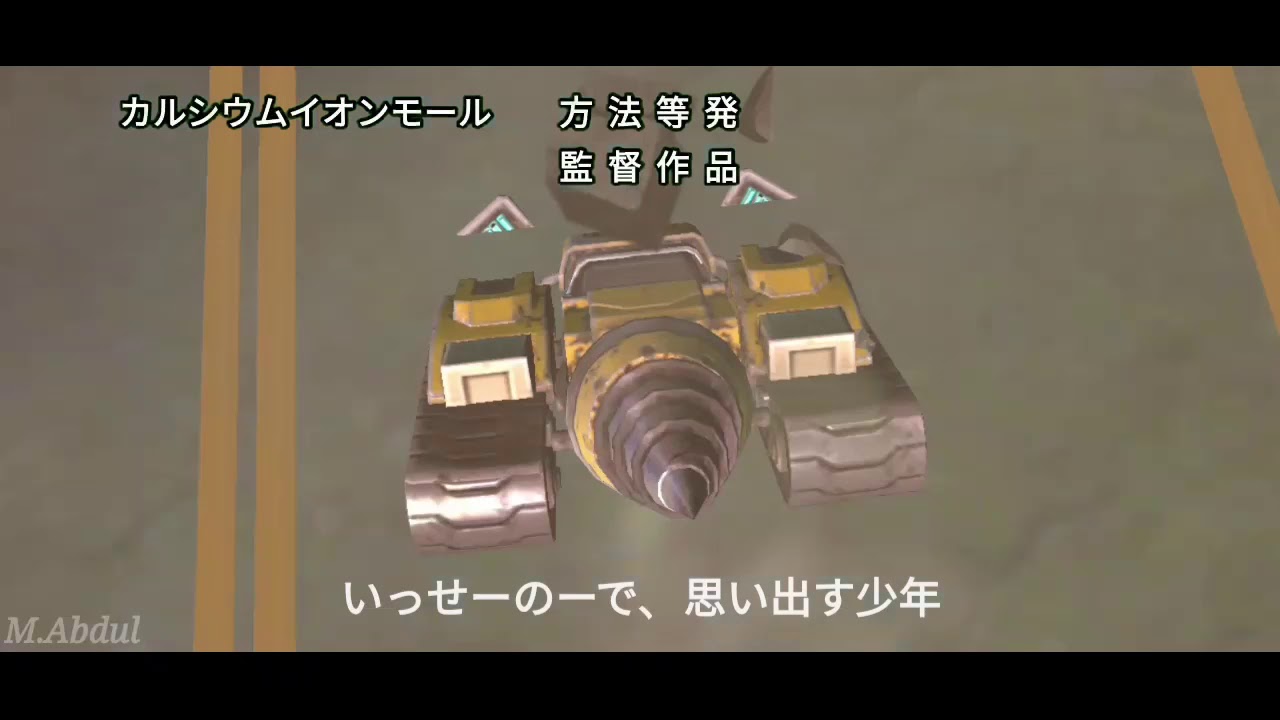 Mobile legends x opening naruto 16 - YouTube