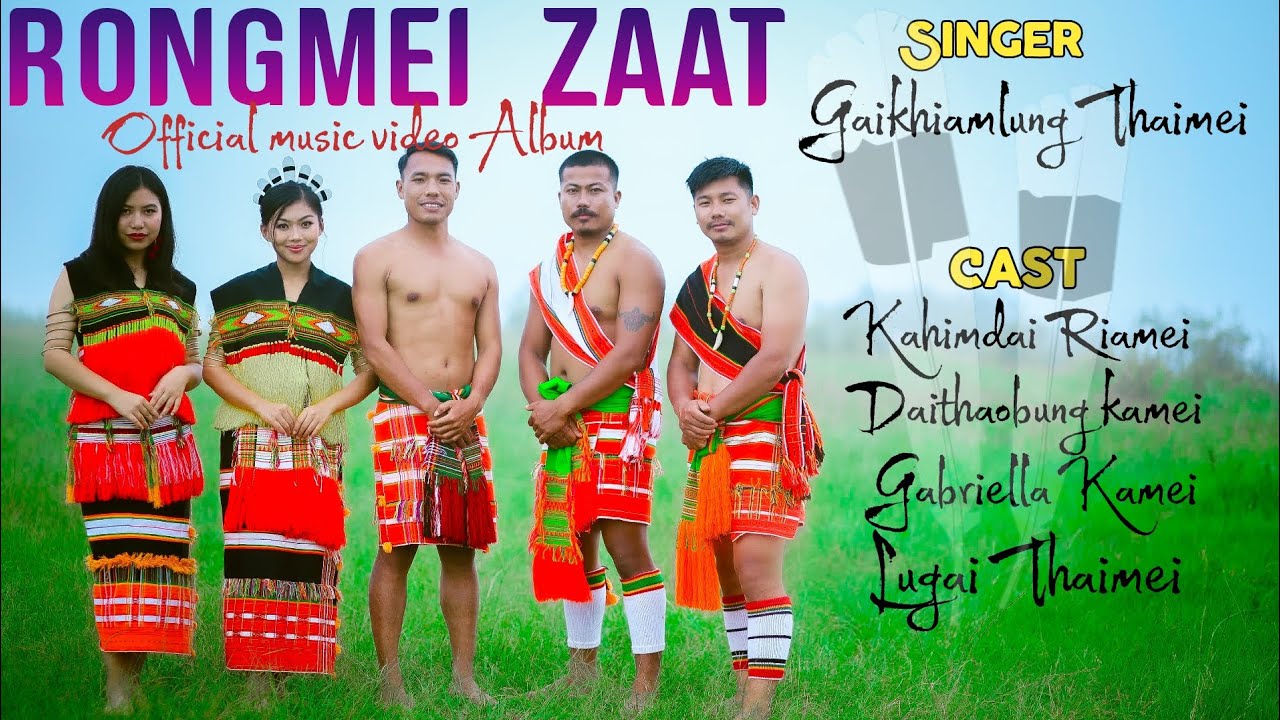 RONGMEI ZAAT || Official music video Album || Gaikhiamei Thaimei.