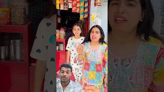 wait for end 😅🤣😂#shorts #trending #1million #youtubeshorts