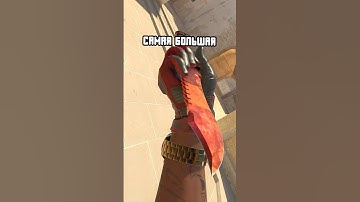 🟥5 Лучших Анимаций Ножей в КС 2 #cs2 #кс2 #csgo