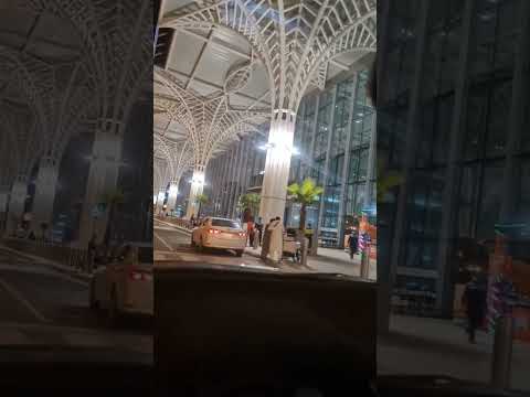 مطار الأمير محمد بن عبد العزيز الدولي في المدينه المنوره الجوال علي بن راشد الرويثي