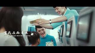 ［MV］白鹭相伴 Egrets by Your Side