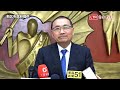 賴清德稱捍衛中華民國現狀無台獨問題 侯友宜：是否刪台獨黨綱？