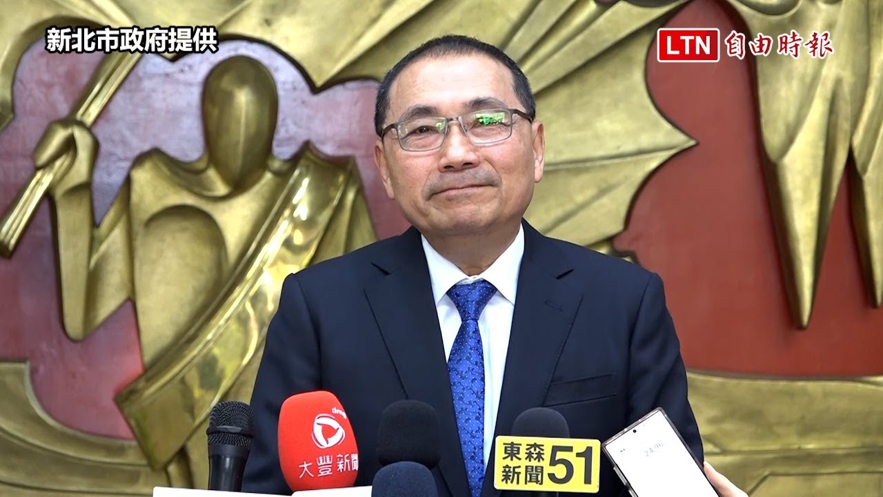 賴清德稱捍衛中華民國現狀無台獨問題 侯友宜:是否刪台獨黨綱? 賴清德稱捍衛中華民國現狀無台獨問題 侯友宜:是否刪台獨黨綱?