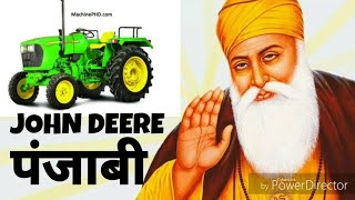 JOHN DEERE lover | Punjabi |  Jhondeer tractor DJ song | Tractor Parts Knowledge with a Song