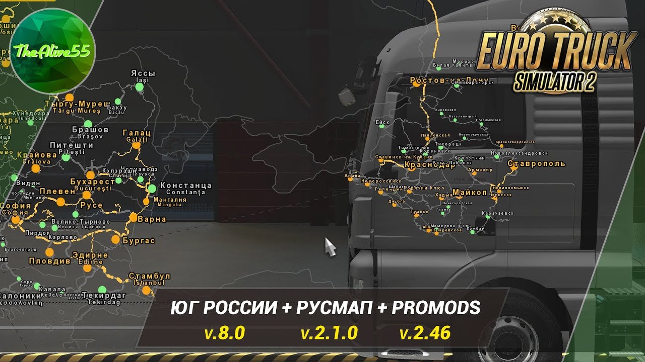 Карты етс 1.47. ETS 2 RUSMAP карта. Промодс для етс 2. Евро трак 2 РУСМАП. Золотая сборка карт для етс 2.