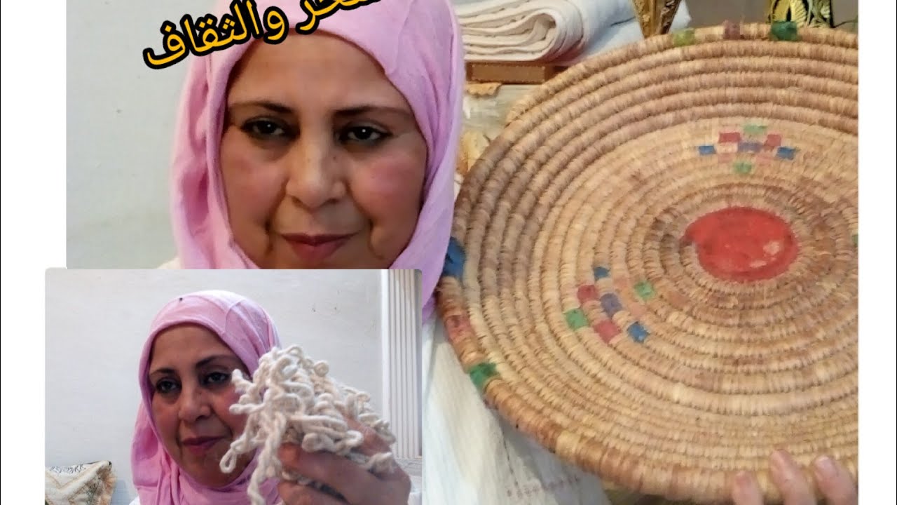 وصفة خطيرة من وصفات جداتنا لفك الثقاف والسحر لتعطيل الزواج والحظ وعدم الانجاب للزوجة والله مجربة