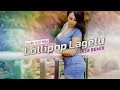 Kamariya Kare Lapalap, Lollypop Lagelu I ললিপপ লাগেলু I DJ ...