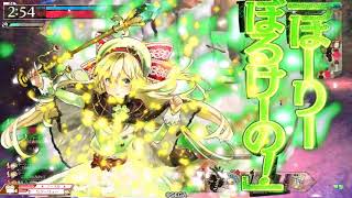 【wlw】煩悩リンVer.4【EX01】Part39